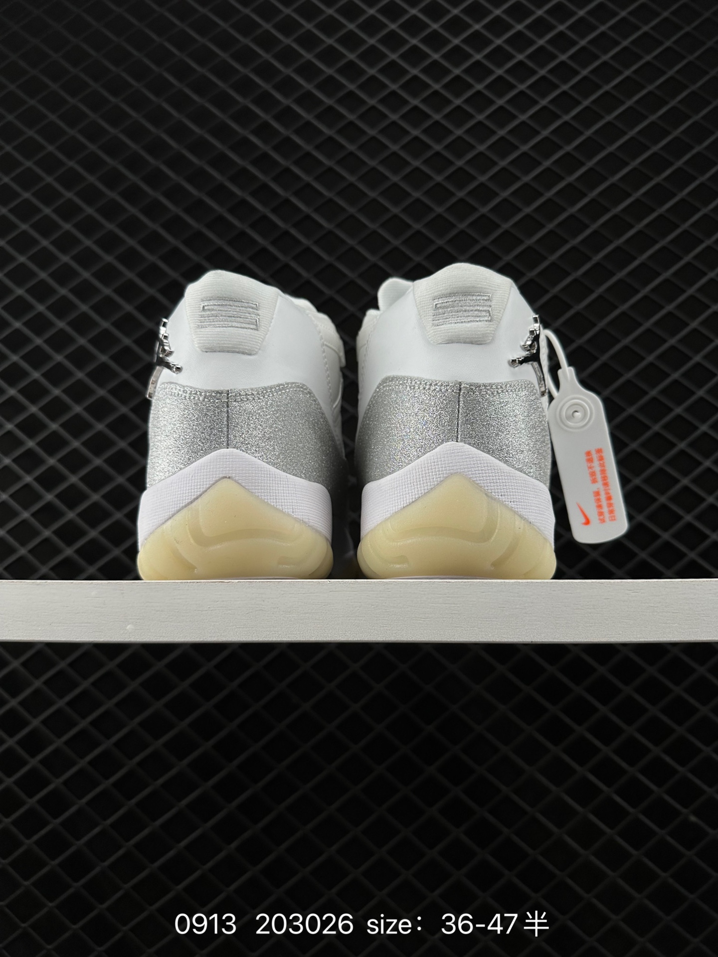 Nike Air Jordan 11 Retro High Concord